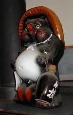 A Tanuki Kami Who Is Not Carrying Two Bowling Balls in a Fanny Pak.